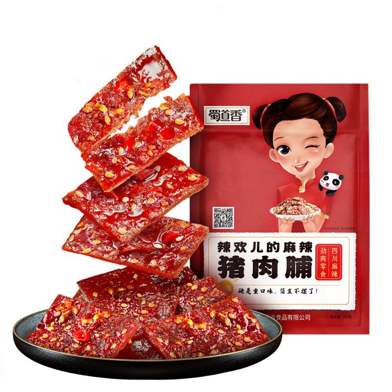 

(NON HALAL) Dendeng Babi bakkwa mala 猪肉铺 100g