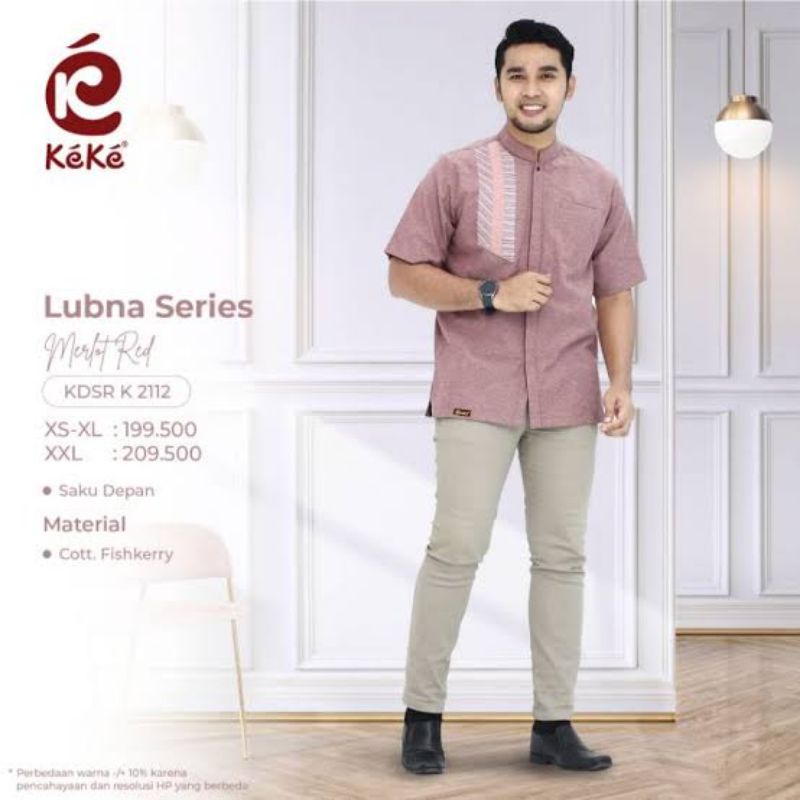 Koko Dewasa Keke~Lubna Series~