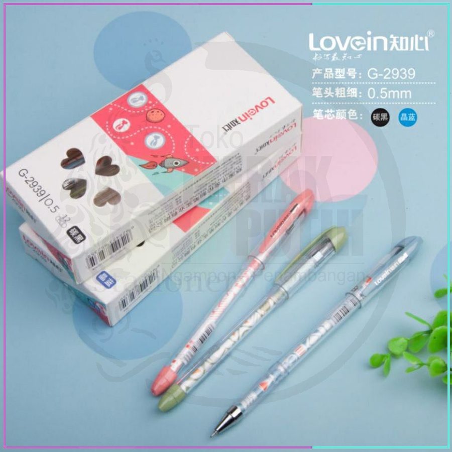 

Gel Pen/ Pulpen/ Bolpoin Lovein Zhi Xin (KARAKTER/ LUCU/ FANCY)