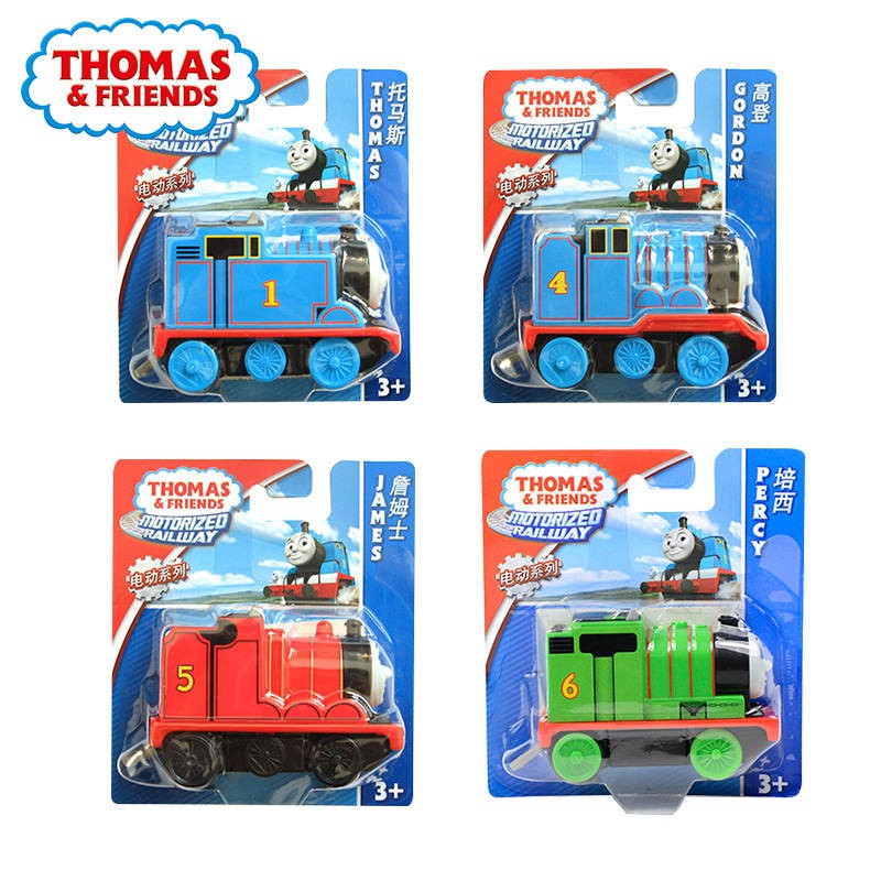 thomas & friends railway