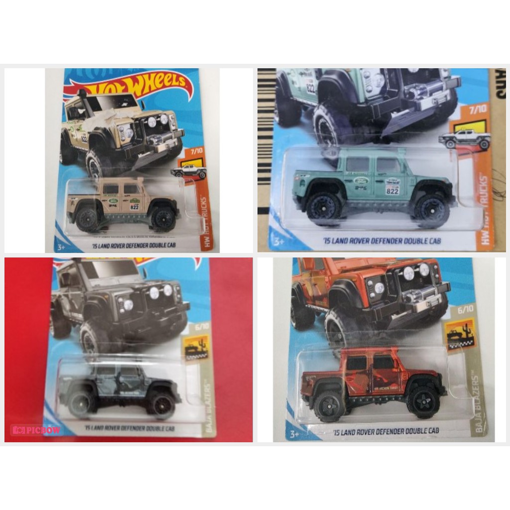 Hot Wheels 15 Land Rover Defender Double Cab Cabin Cream Orange Krem HW Hotwheels Baja Blazers Truck