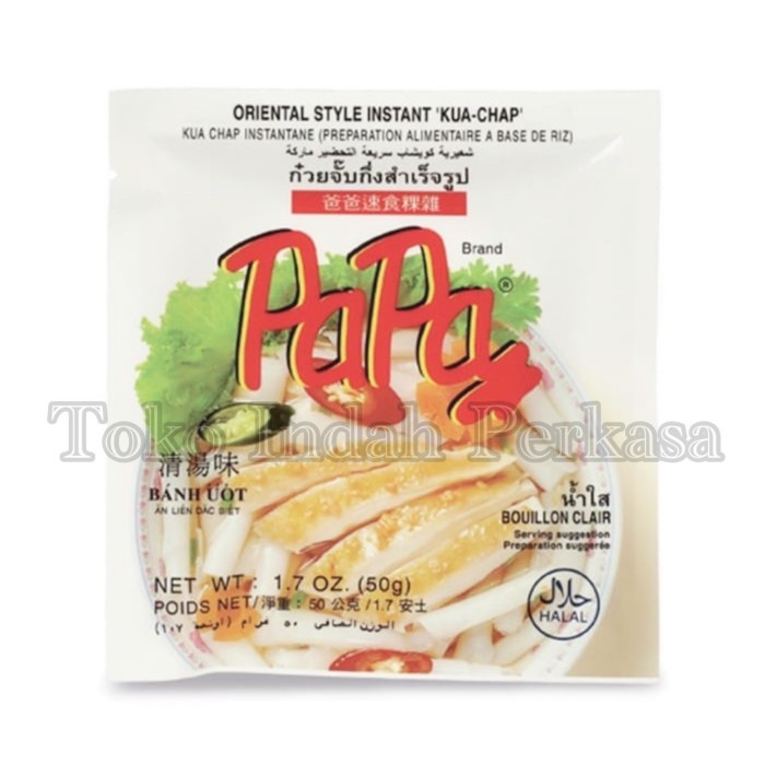 

Ss5g74gfd Papa Kuachap 50 Grm Original / Papa Kuachap Tom Yum - Oriental Ff04151