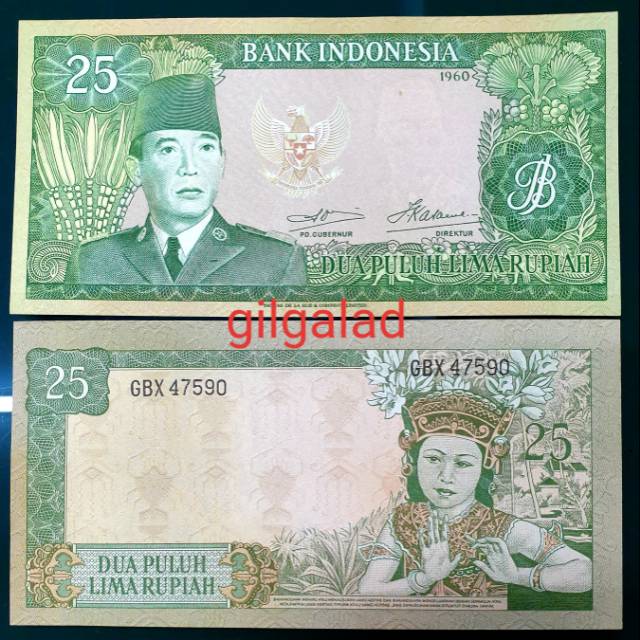 [GRESS/UNC] 25 RUPIAH SUKARNO 1960 TDLR