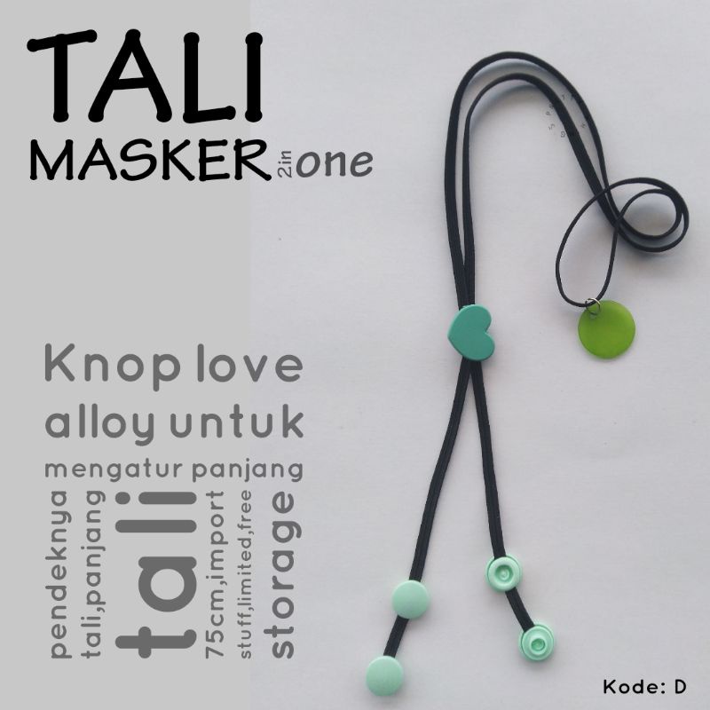 konektormasker/konektor/love