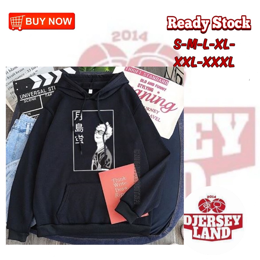 HOODIE ANIME HAIKYUU JAKET PRIA ANIME KEREN