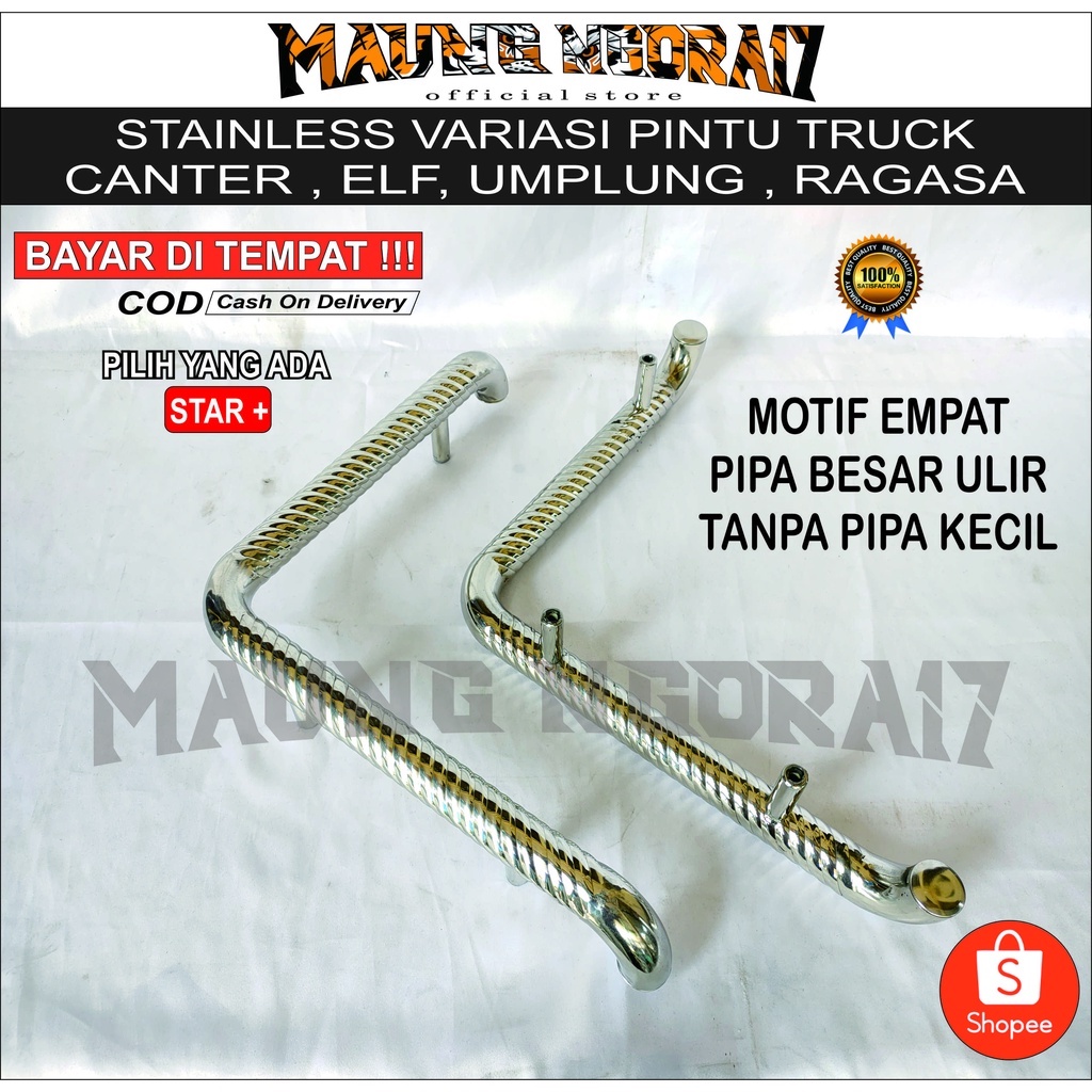 Variasi pintu truck Canter Ragasa Elf Umplung / Variasi Truck Mobil / hendle variasi truck