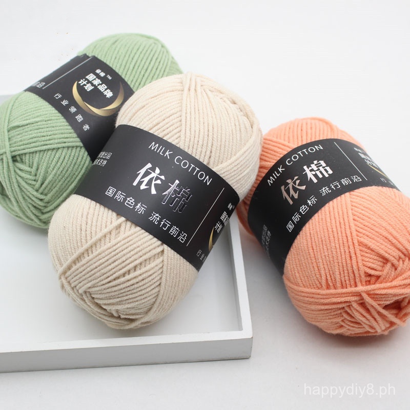 Benang rajut katun susu 4ply/ 50 Grams/Bola Untuk Merajut Tangan Merajut Crochet DIY benang katun susu Milk Cotton Crochet Yarn