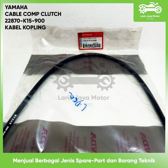 KABEL KOPLING CB 150R LED 22870 K15 900 ORIGINAL ASLI HONDA TALI KOPLING CB 150R LED TALI KABEL KOPL