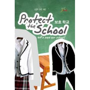 Buku Protect the School - Kim Chi Hee