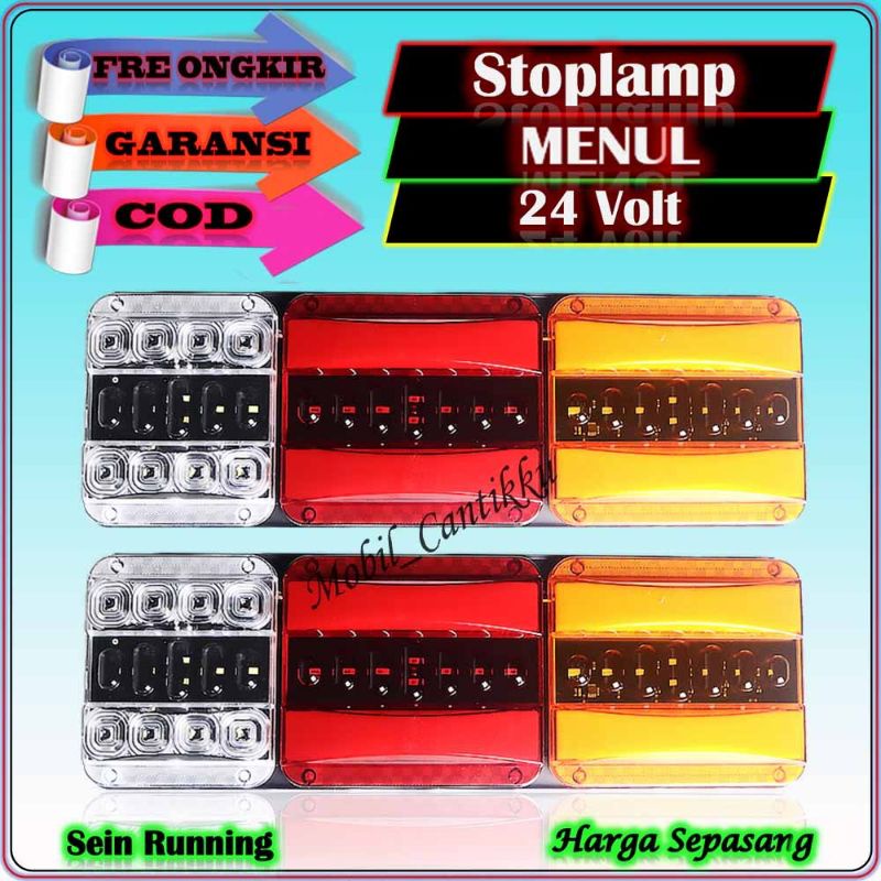 Lampu Rem Variasi Led Stoplamp Stop lamp 2405 Mobil Truck Truk Fuso Tronton Hino 24 Volt