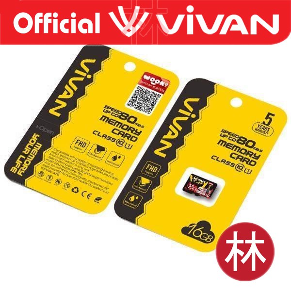 Vivan V16U10 16GB Class 10 Micro SD TF Card Memory Card