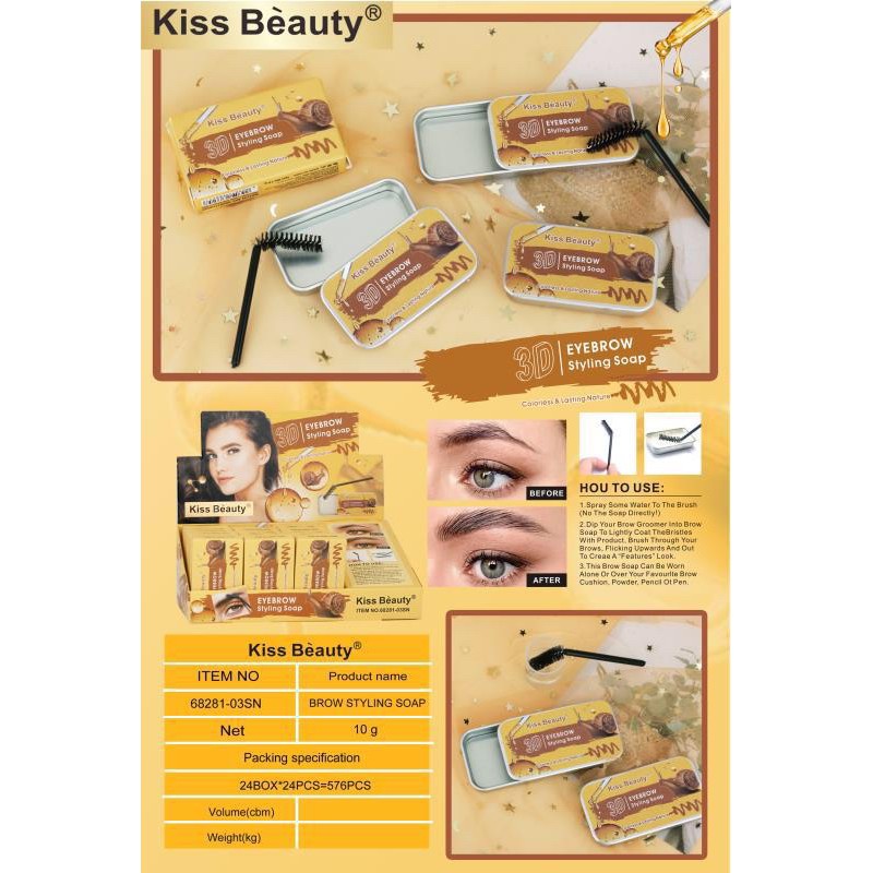 [ ECER ] KISSBEAUTY EYEBROW STYLING SOAP