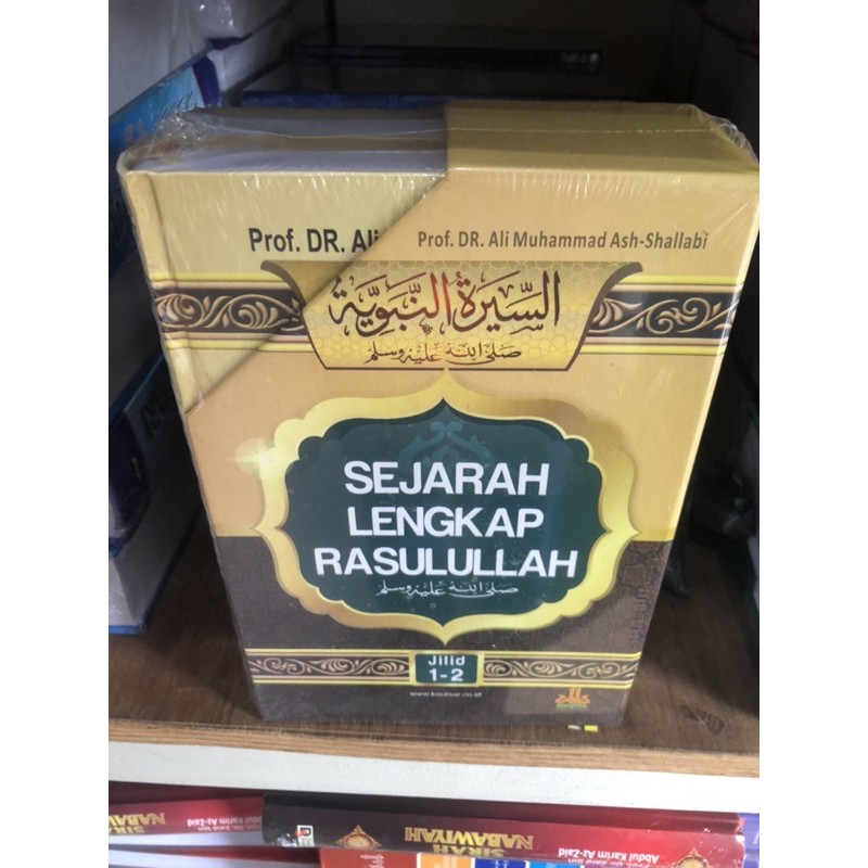 sejarah lengkap Rasulullah 2 jilid