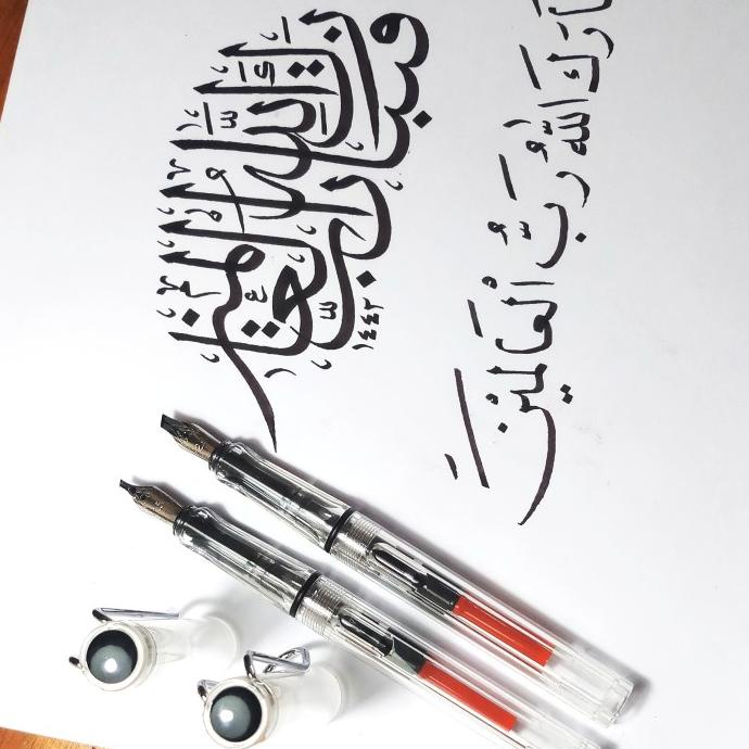 

pena kaligrafi - qalam naskah 3mm & 1.5mm