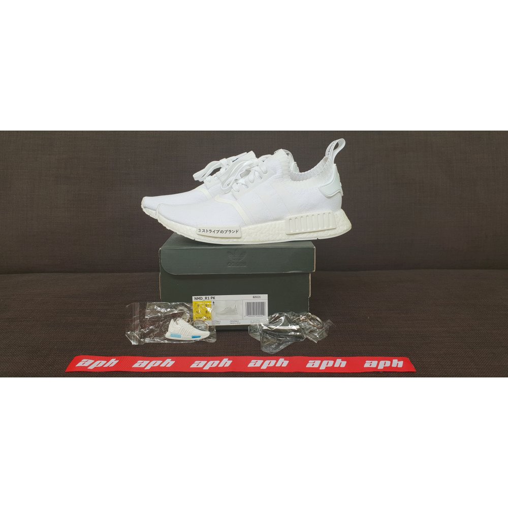 Adidas NMD R1 Japan Triple white Berkualitas