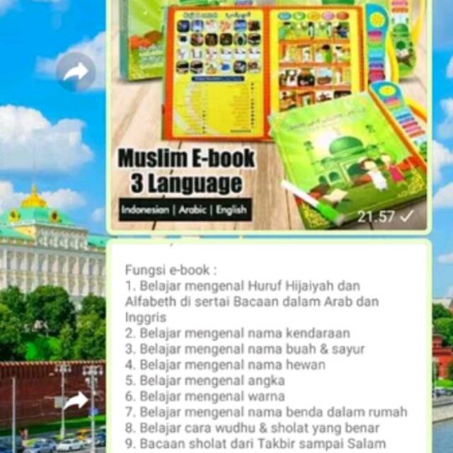 Muslim Ebook Ebook Elektronik Buku pintar 3 Bahasa