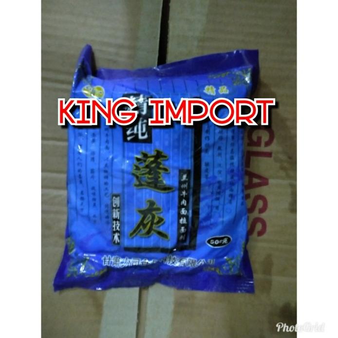 

Sidun tepung lamian/lamien la mian laminchi 500gr pengembang mie