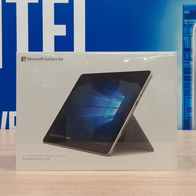 MICROSOFT SURFACE GO 2 PENTIUM GOLD 4425 10,5 4GB 64SSD W10 + COVER (B