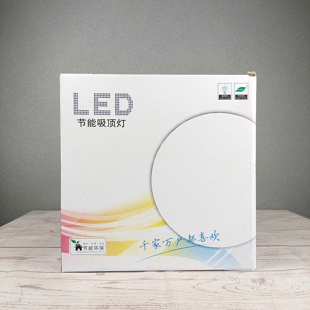 Lampu LED Plafon Modern 24 W 26 cm Warm White - DZ5730 -7RLLC8WO  White/Gold