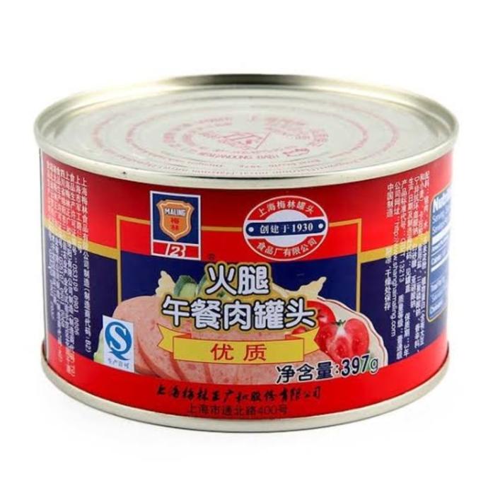

}}}}}}] Ma Ling TTS Ham Luncheon Meat 397gr / Daging Babi dlm Kemasan Kaleng