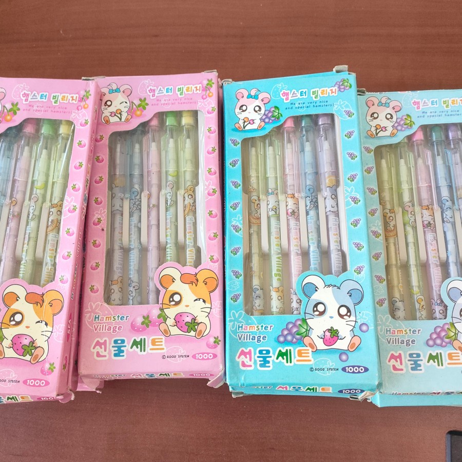 

PENSIL BENSIA HAMSTER VILLAGE