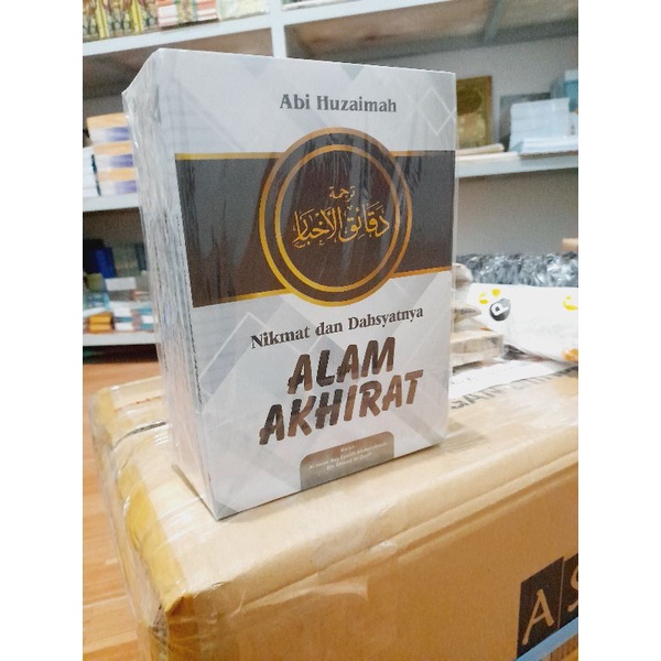 

terjemah daqoihul akbar