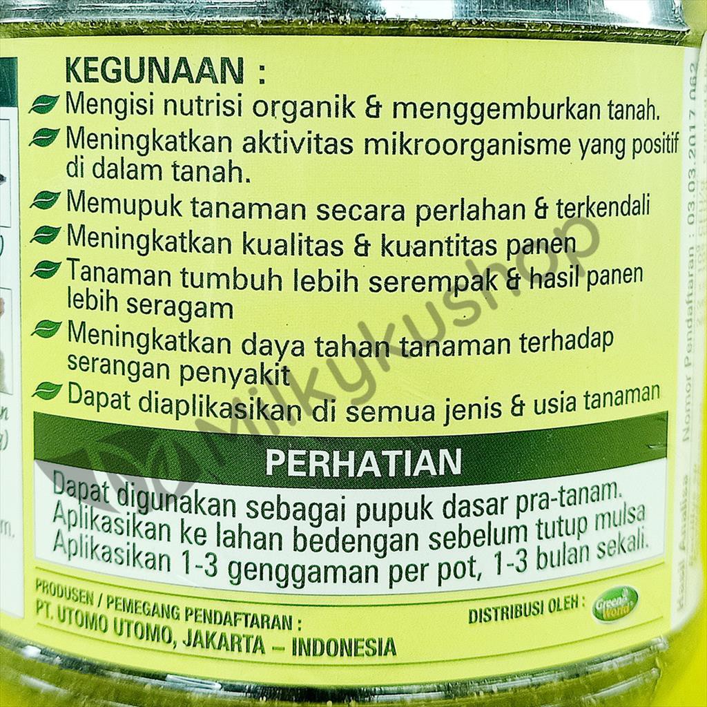 PUPUK SROTI G8 SEMUA JENIS TANAMAN 480 GRAM KEMASAN PABRIK