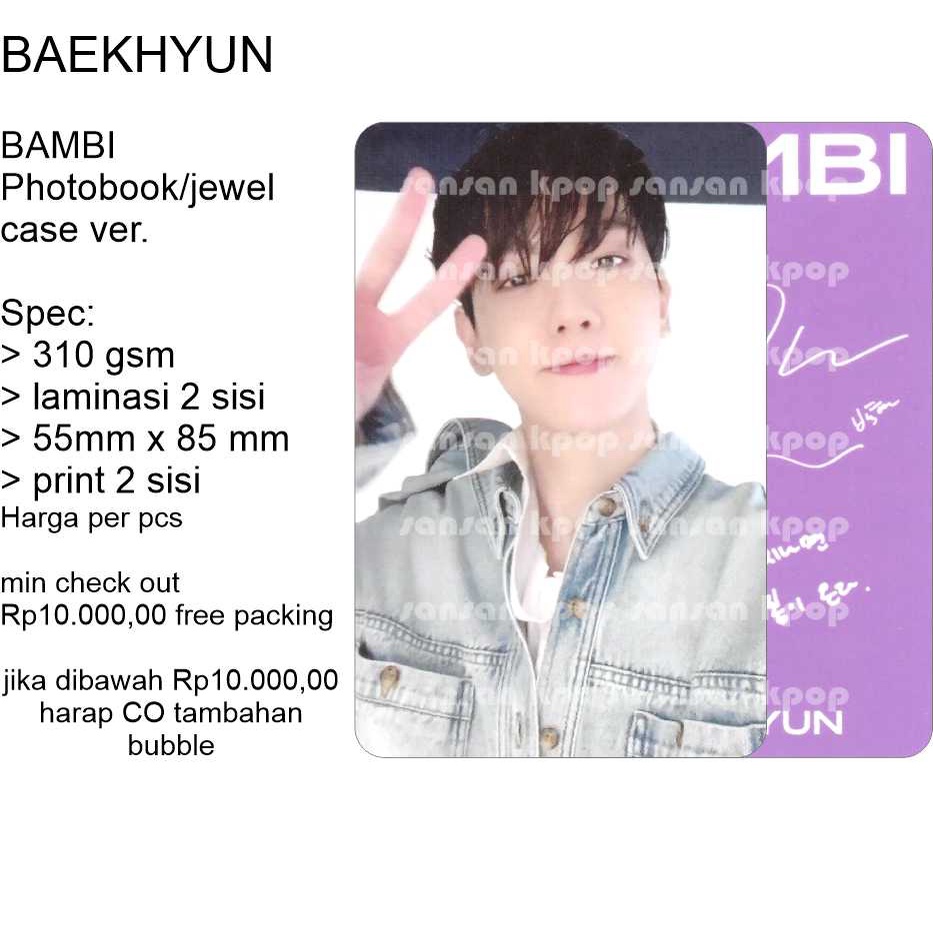 exo BAEKHYUN BAMBI PHOTO CARD FANMADE