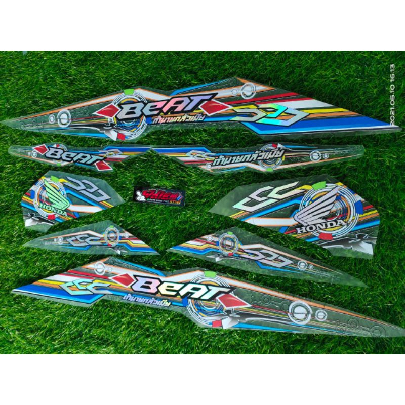 STRIPING TRANSPARAN BEAT NEW 2016/2019 HOLOGRAM