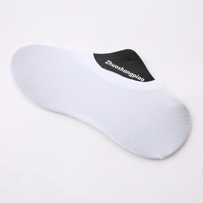 MURMURE.ID | KAOS KAKI HIDDEN SOCKS PRIA WANITA POLOS BAHAN BREATHABLE KAOSKAKI PENDEK CS037-PRIA - PUTIH