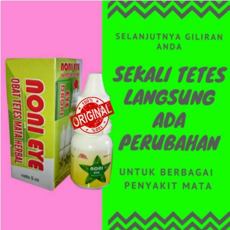 Obat Tetes Mata Untuk Mata Gatal NONI EYE Obat Tetes Mata Minus NONI Eye Za Silinder Plus Katarak Gl