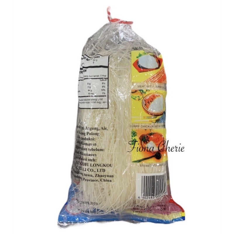 soun su brand 250 gr / sohun su brand / vermicelli / soun jagung