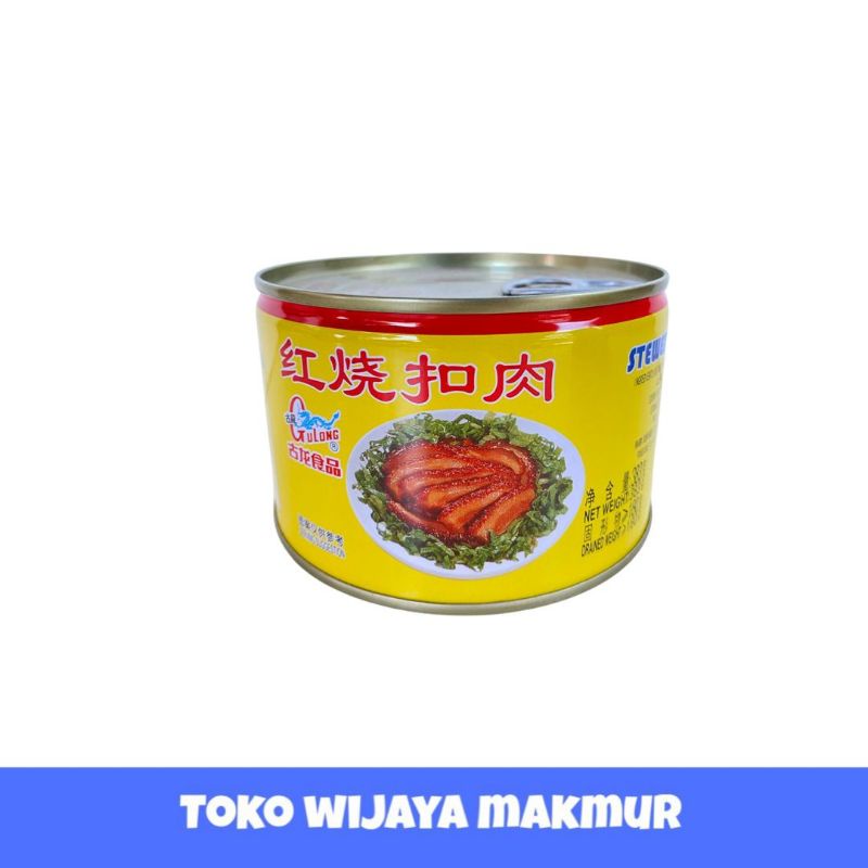 

Stewed Pork Slice Gulong | Samcan Gulong 397GR