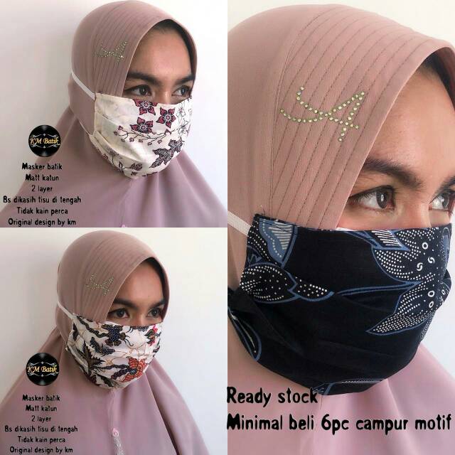 Masker Batik Solo (6pcs)