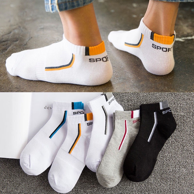 𝗘𝗕𝗦 ✅ KK017 Kaos Kaki (Tanpa Kemasan) Pria Tipis Pendek Semata Kaki &amp; Panjang Diatas Mata Kaki Motif Garis Fashion Korea Men Sock Import Murah