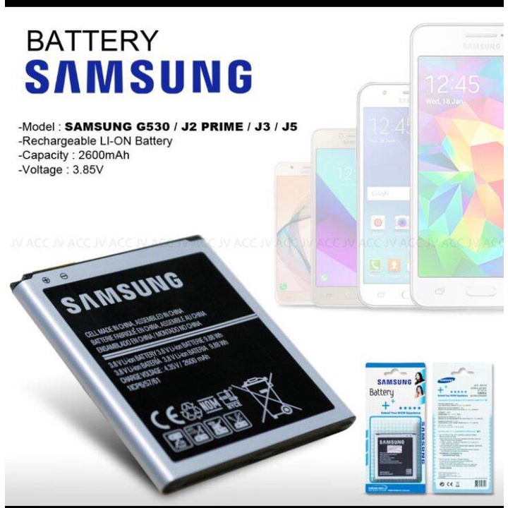 Baterai Batre Samsung Galaxy J2 Prime Original 100% Battery