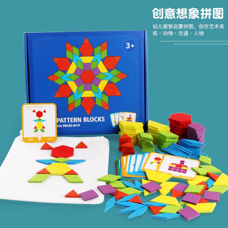 puzzle tangram pattern block