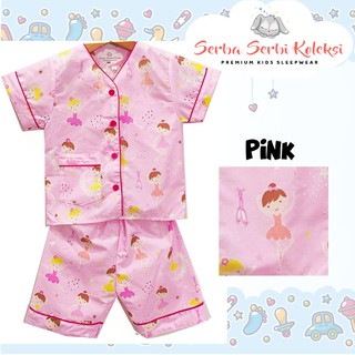 PIYAMA ANAK CELANA PENDEK Ballerina Ballet KATUN PREMIUM PIYAMA ANAK CELANA PENDEK Ballerina Ballet KATUN PREMIUM