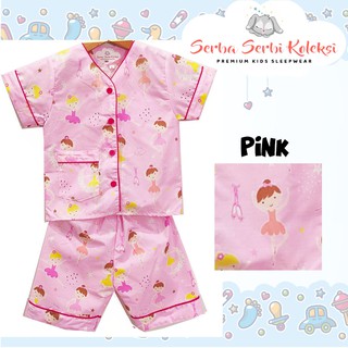  PIYAMA  ANAK  CELANA  PENDEK  Ballerina Ballet KATUN PREMIUM 