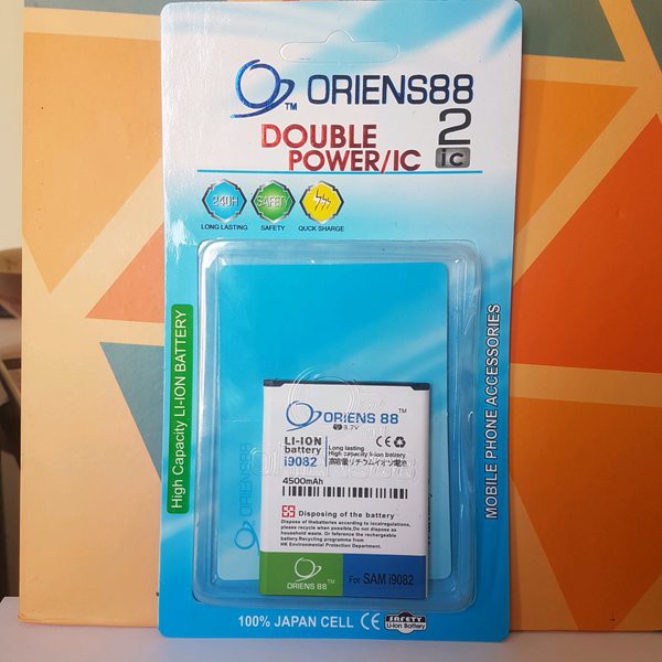 Promo BATRE DOUBLE POWER SAMSUNG I 9082