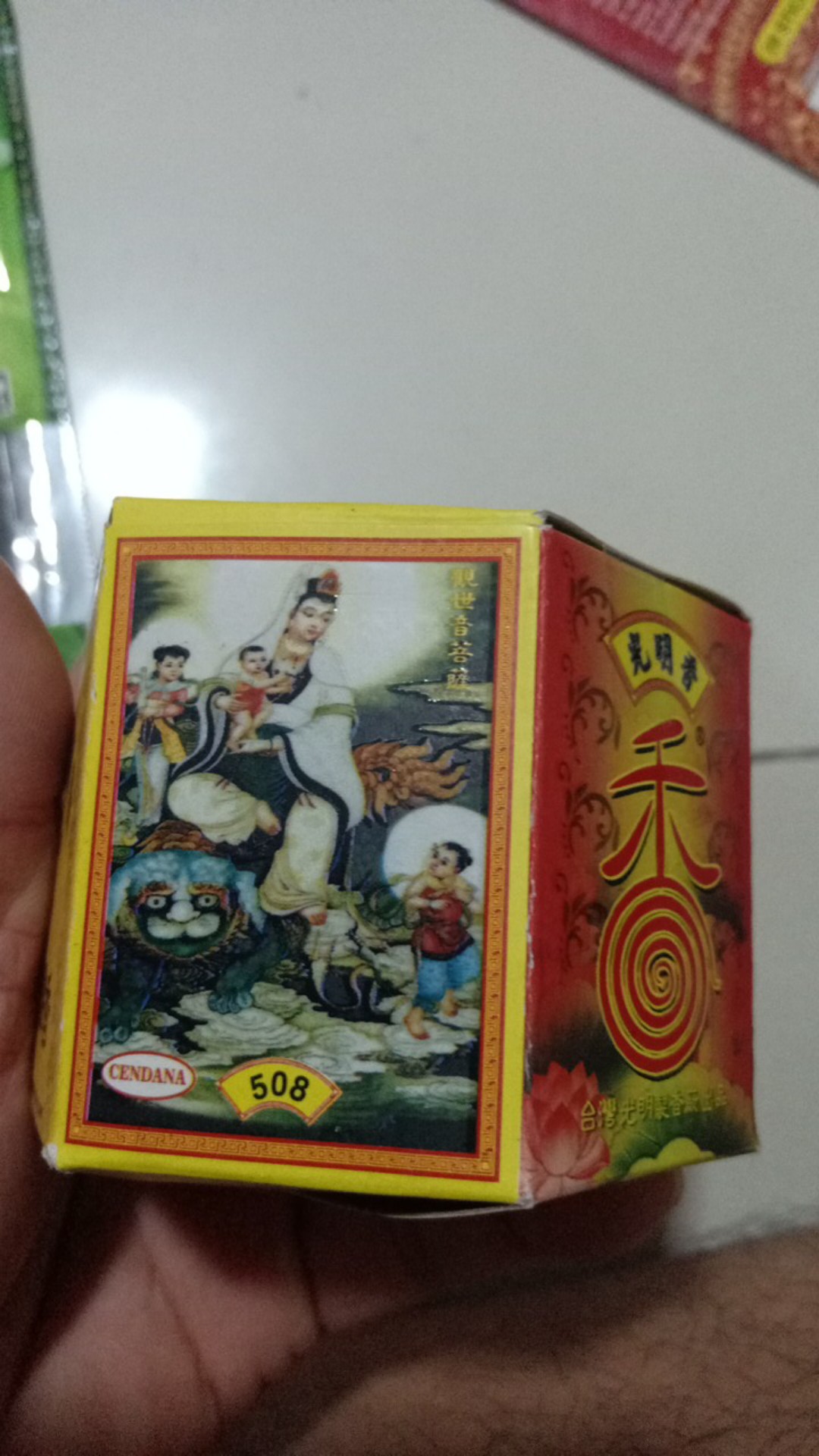 Hio Dupa Lingkar Alami Uk.kecil 4 Jam Scr 508 Cendana Warna Dasar