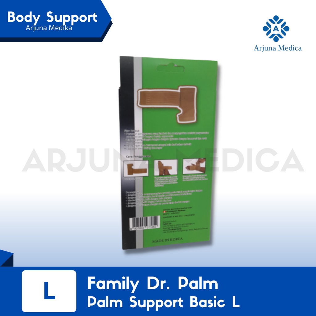 Palm Support Family Dr Basic | Pelindung Telapak Tangan