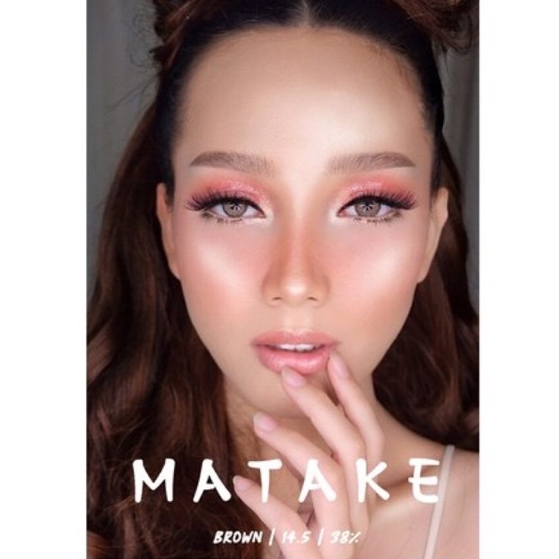 maki softlens - matake softlens || softlence matake by urban factory