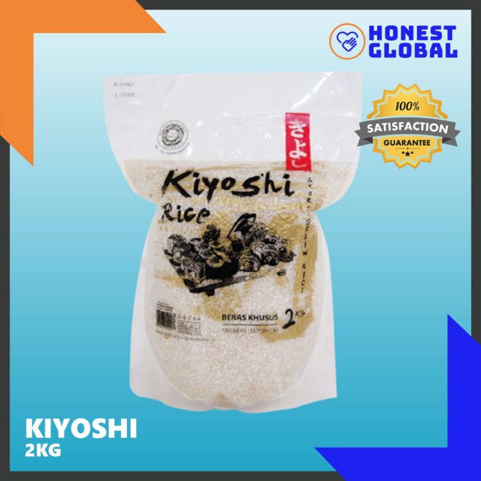

Beras Jepang KIYOSHI 2 KG - HALAL High Grade