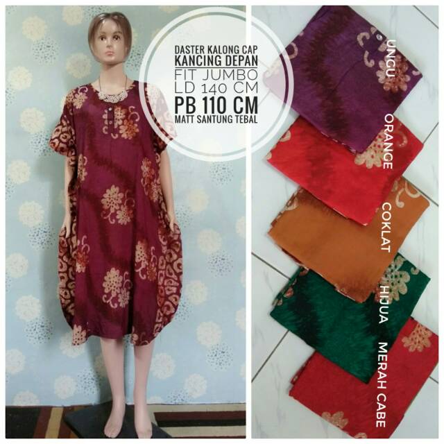 Daster Kalong Daster Jumbo Daster Batik Pekalongan Daster Lowo Grosir Daster Shopee Indonesia