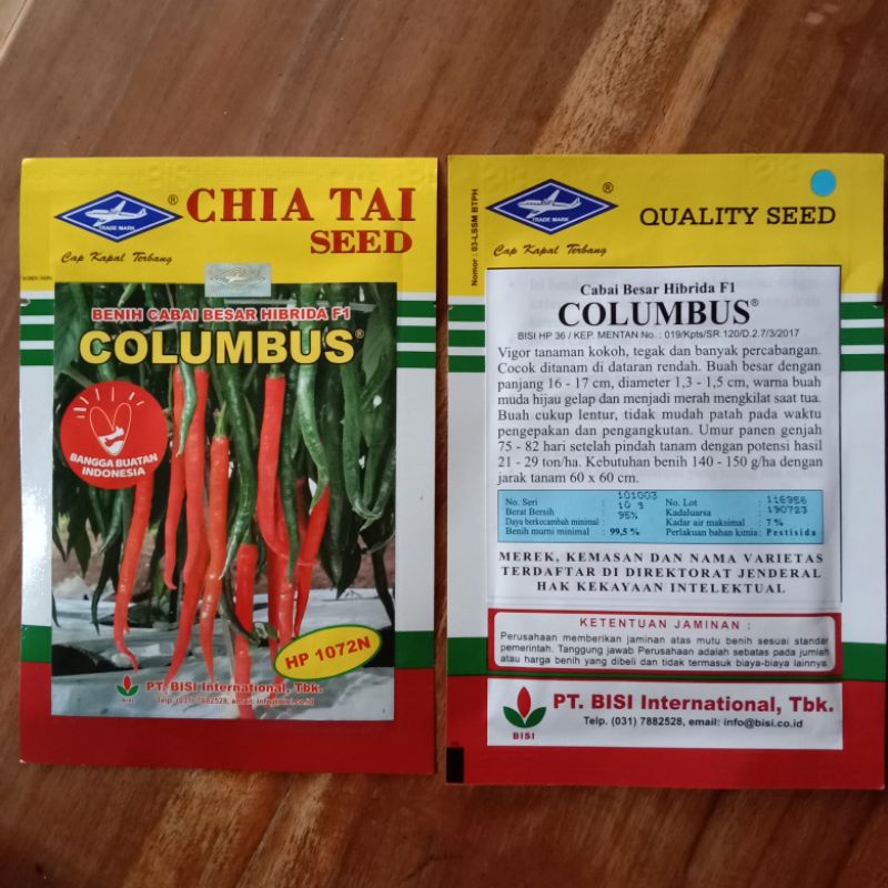 Bibit benih Cabai Cabe Besar Hibrida f1 COLUMBUS. Netto 10gr