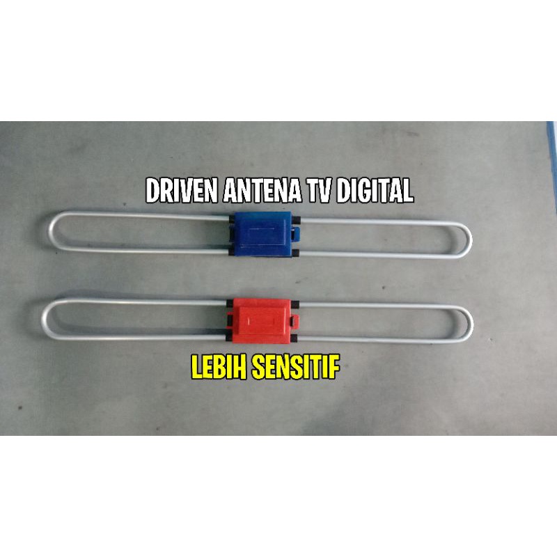 Driven antena uhf tv digital dipole
