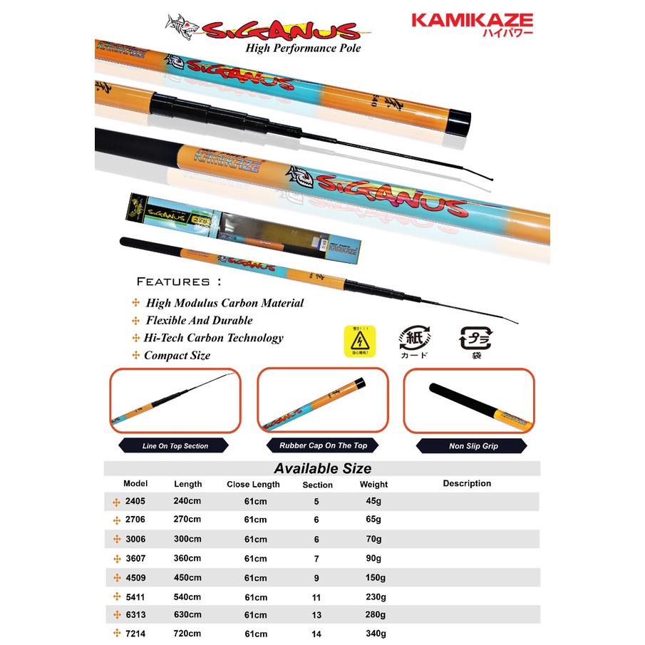 Kamikaze SIGANUS Pole Rod - Joran Tegek 240 270 300 360 450 540 630 720 Carbon kaku Panjang Ruas 61c