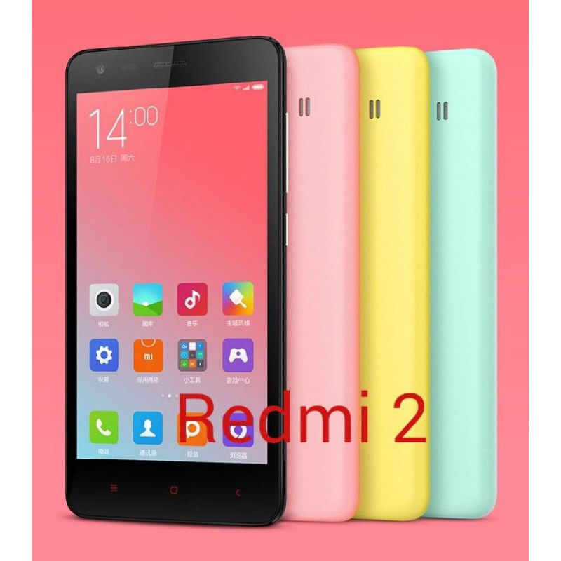 Xiaomi redmi2 2/16GB-1