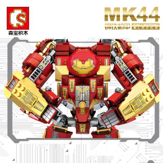 Sembo SY 60030 - Bricks - Marvel - Iron Man - Mk 44 - Hulkbuster